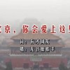 新澳门直播现场开奖直播视频下载